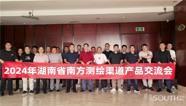 博天堂(918)官方网站 - 让你更杰出