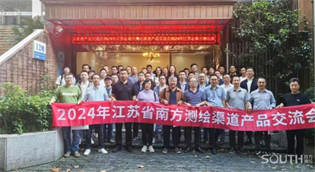 博天堂(918)官方网站 - 让你更杰出