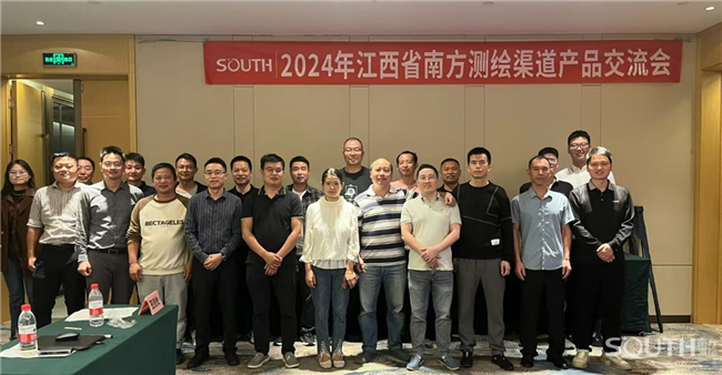 博天堂(918)官方网站 - 让你更杰出