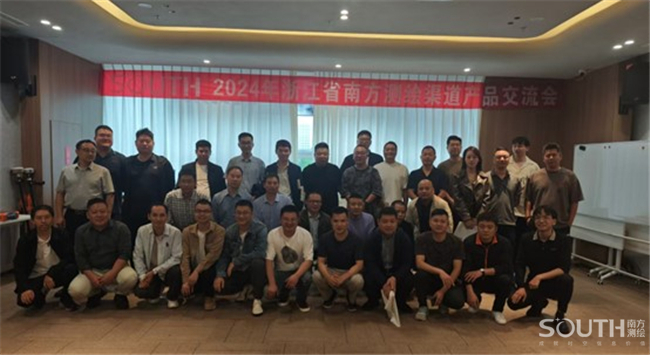 博天堂(918)官方网站 - 让你更杰出