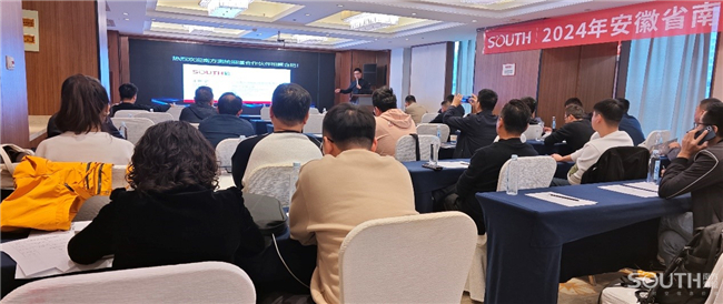 博天堂(918)官方网站 - 让你更杰出