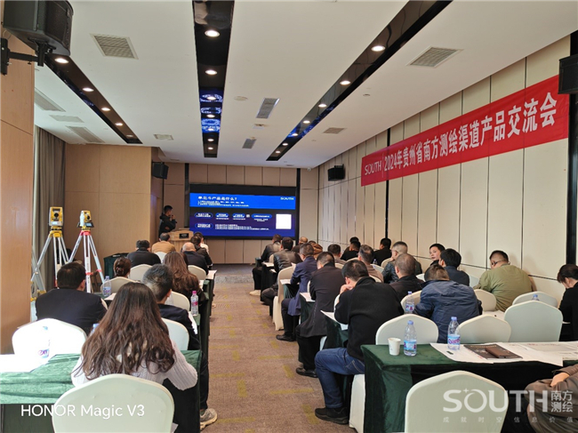 博天堂(918)官方网站 - 让你更杰出