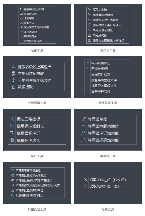 博天堂(918)官方网站 - 让你更杰出