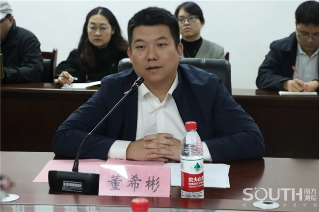 博天堂(918)官方网站 - 让你更杰出