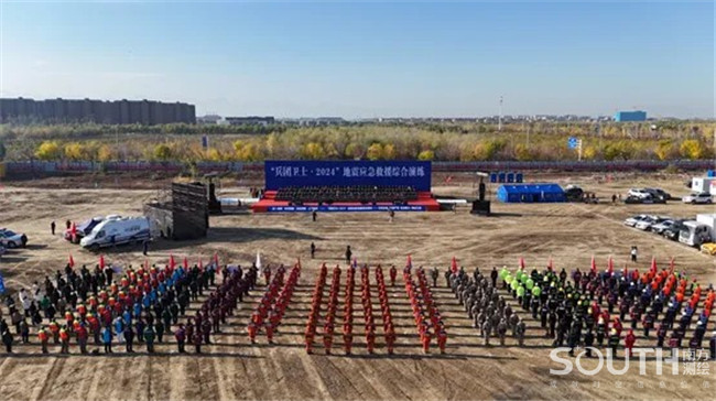 博天堂(918)官方网站 - 让你更杰出