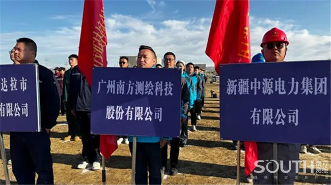 博天堂(918)官方网站 - 让你更杰出