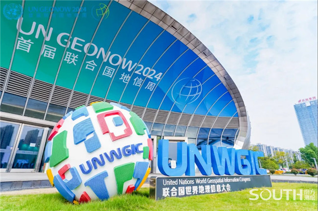 博天堂(918)官方网站 - 让你更杰出