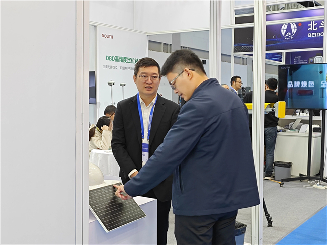 博天堂(918)官方网站 - 让你更杰出