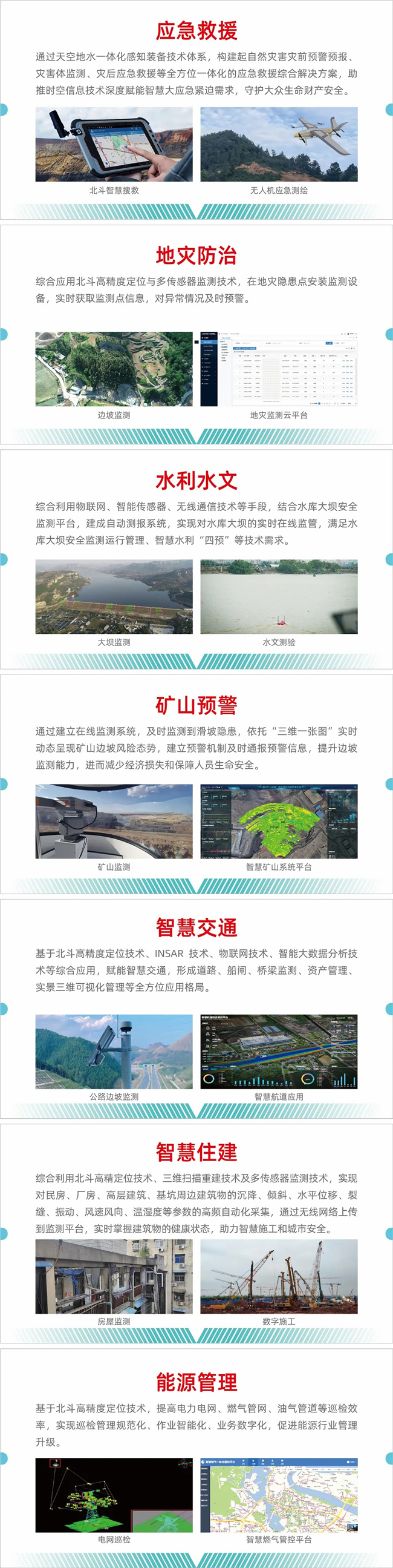 博天堂(918)官方网站 - 让你更杰出