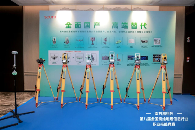 博天堂(918)官方网站 - 让你更杰出