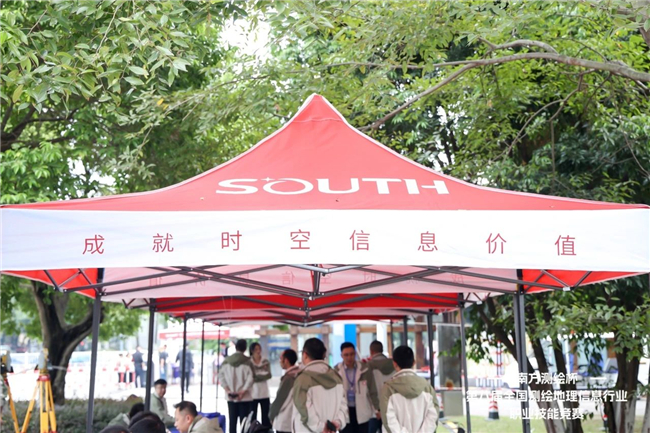 博天堂(918)官方网站 - 让你更杰出