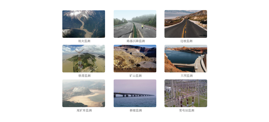 博天堂(918)官方网站 - 让你更杰出