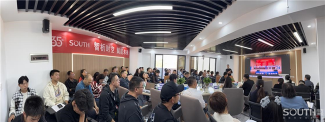 博天堂(918)官方网站 - 让你更杰出