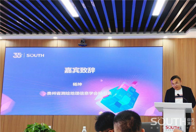 博天堂(918)官方网站 - 让你更杰出