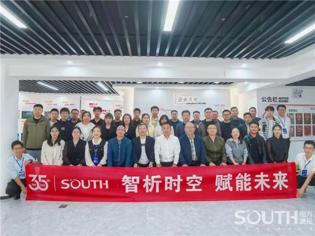 博天堂(918)官方网站 - 让你更杰出