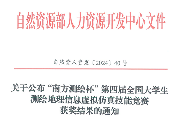 博天堂(918)官方网站 - 让你更杰出