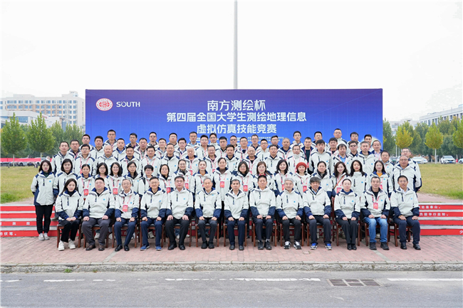 博天堂(918)官方网站 - 让你更杰出