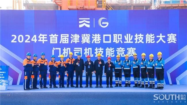 博天堂(918)官方网站 - 让你更杰出