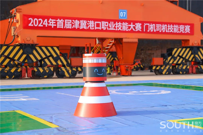 博天堂(918)官方网站 - 让你更杰出