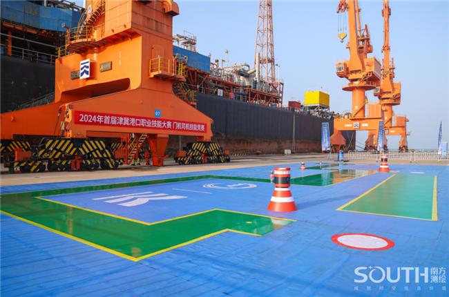 博天堂(918)官方网站 - 让你更杰出