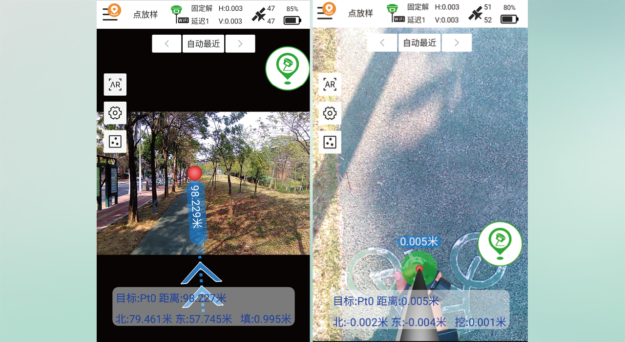 博天堂(918)官方网站 - 让你更杰出
