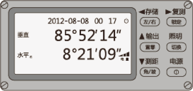 博天堂(918)官方网站 - 让你更杰出