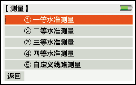 博天堂(918)官方网站 - 让你更杰出
