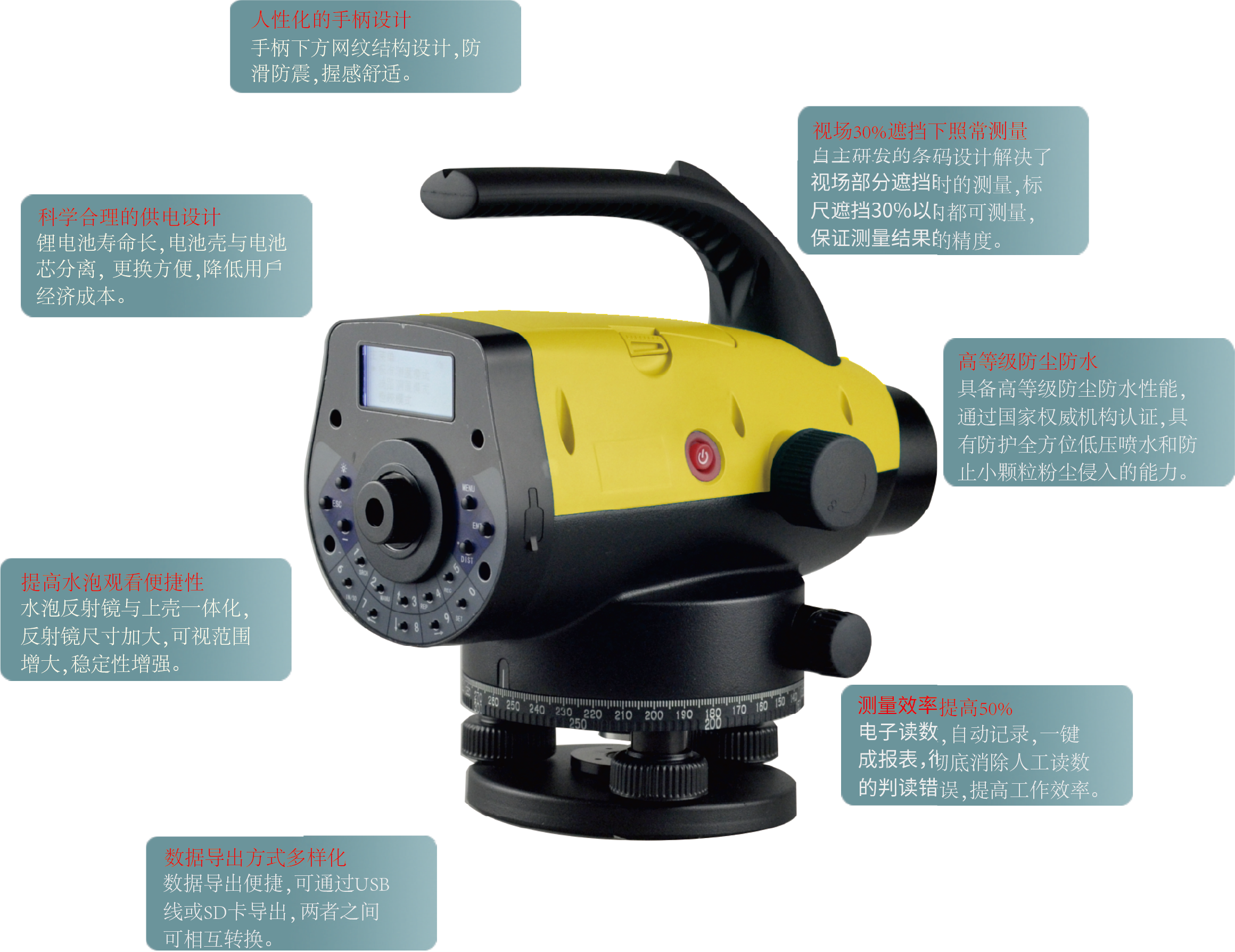 博天堂(918)官方网站 - 让你更杰出