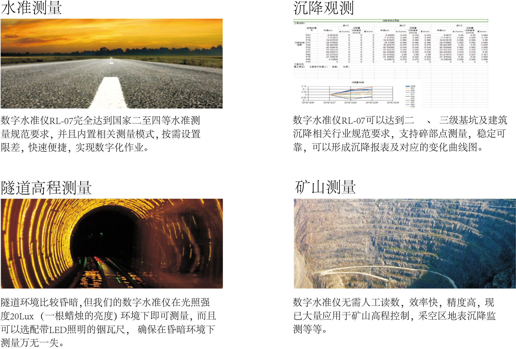 博天堂(918)官方网站 - 让你更杰出