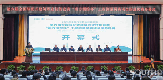 博天堂(918)官方网站 - 让你更杰出