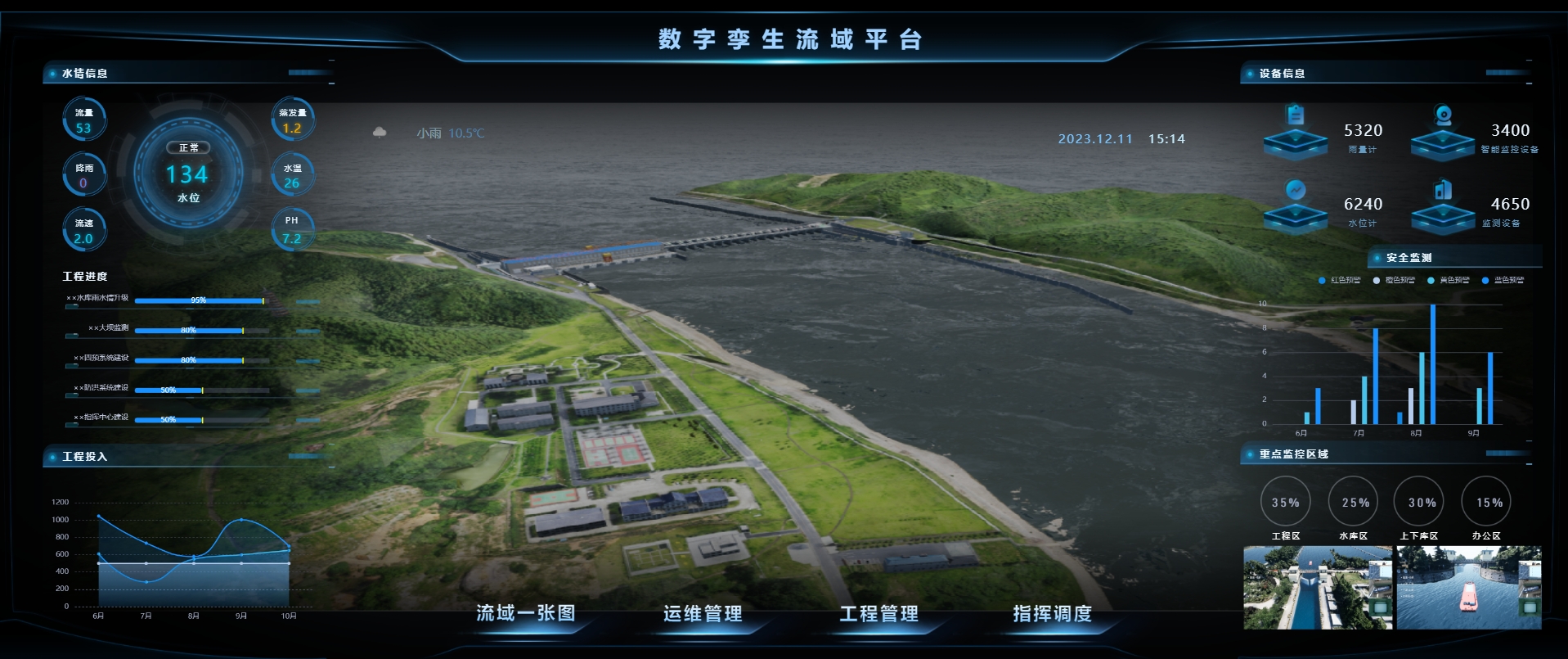 博天堂(918)官方网站 - 让你更杰出