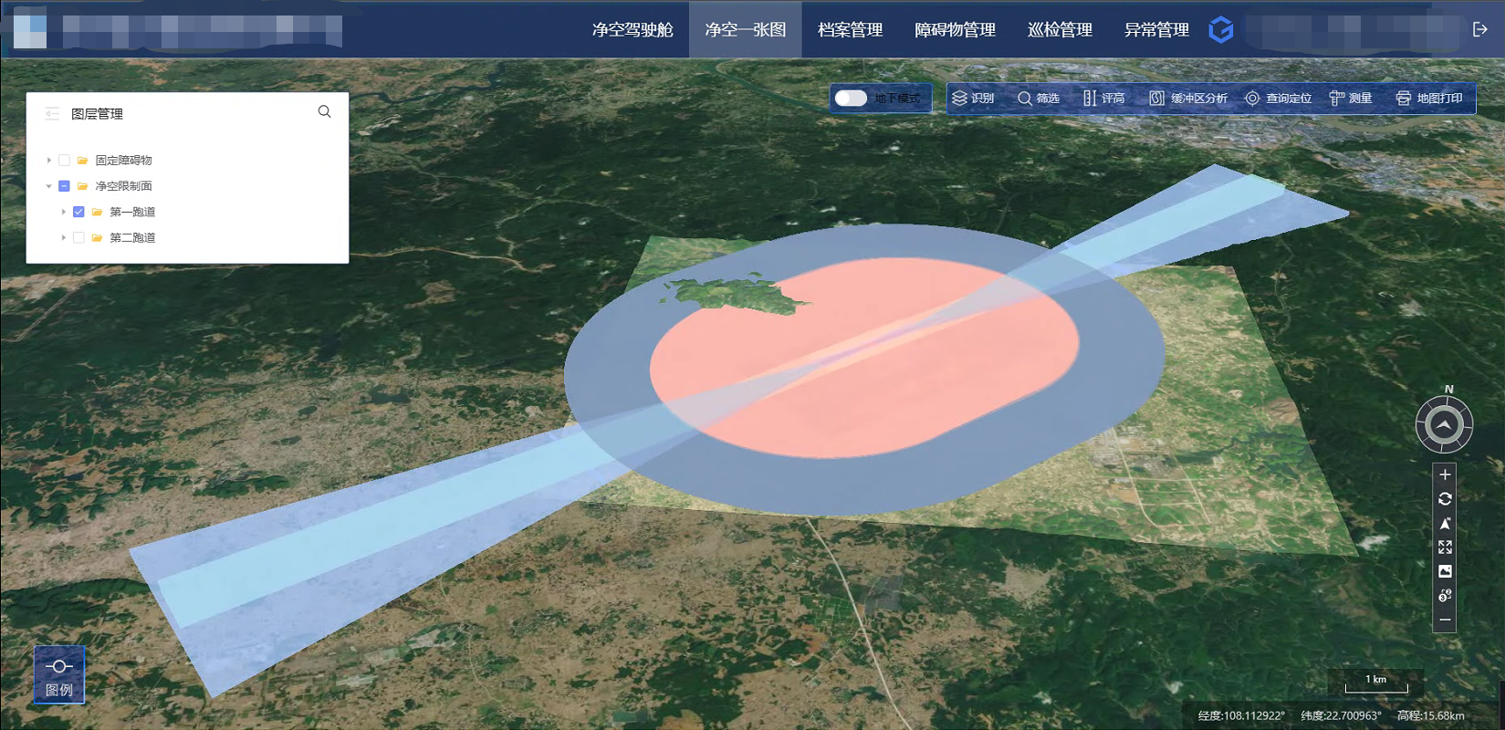 博天堂(918)官方网站 - 让你更杰出
