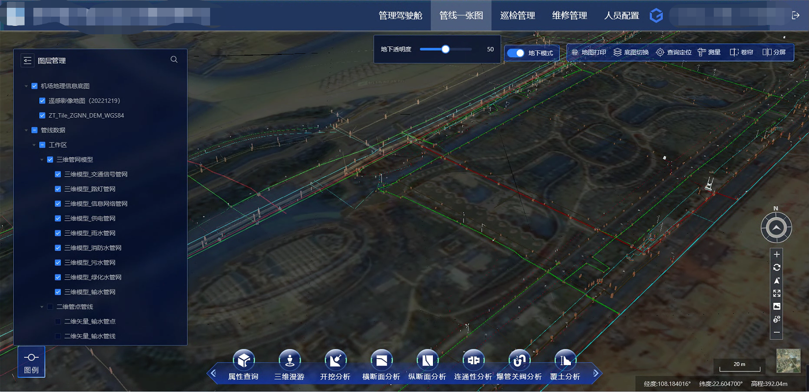 博天堂(918)官方网站 - 让你更杰出