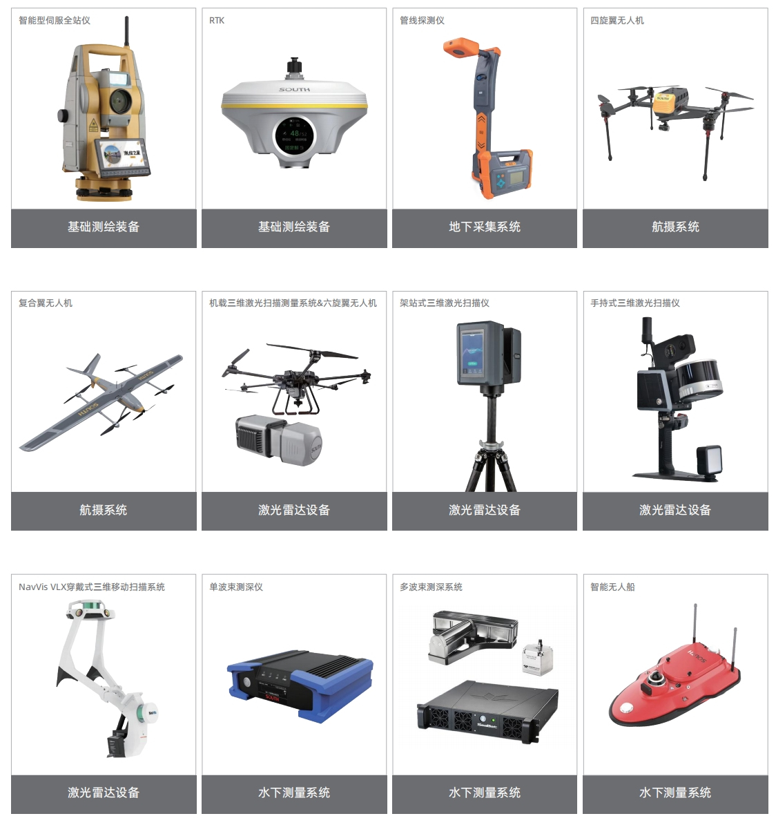 博天堂(918)官方网站 - 让你更杰出