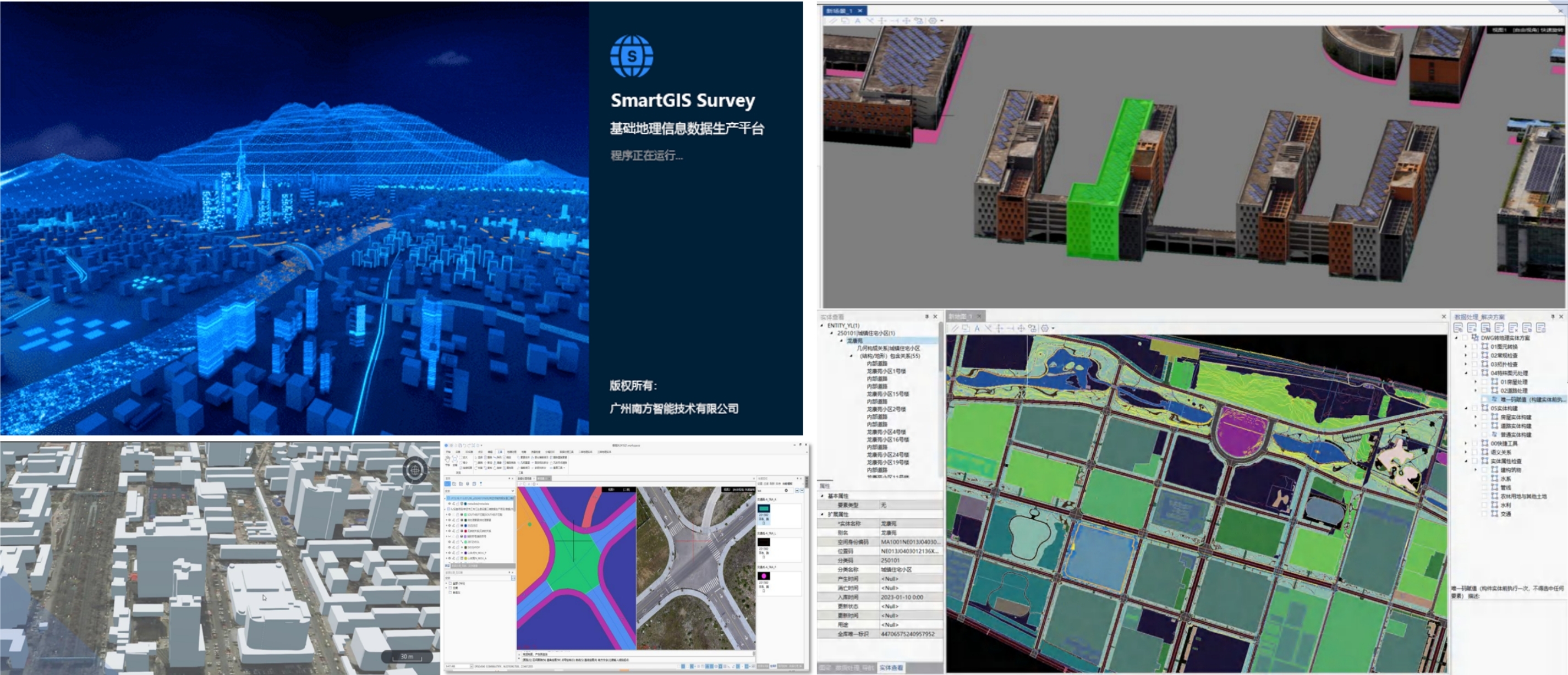 博天堂(918)官方网站 - 让你更杰出