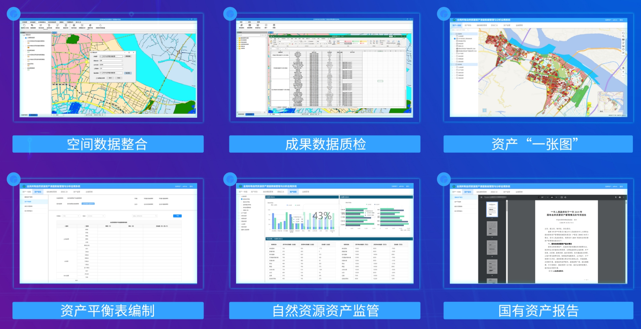 博天堂(918)官方网站 - 让你更杰出