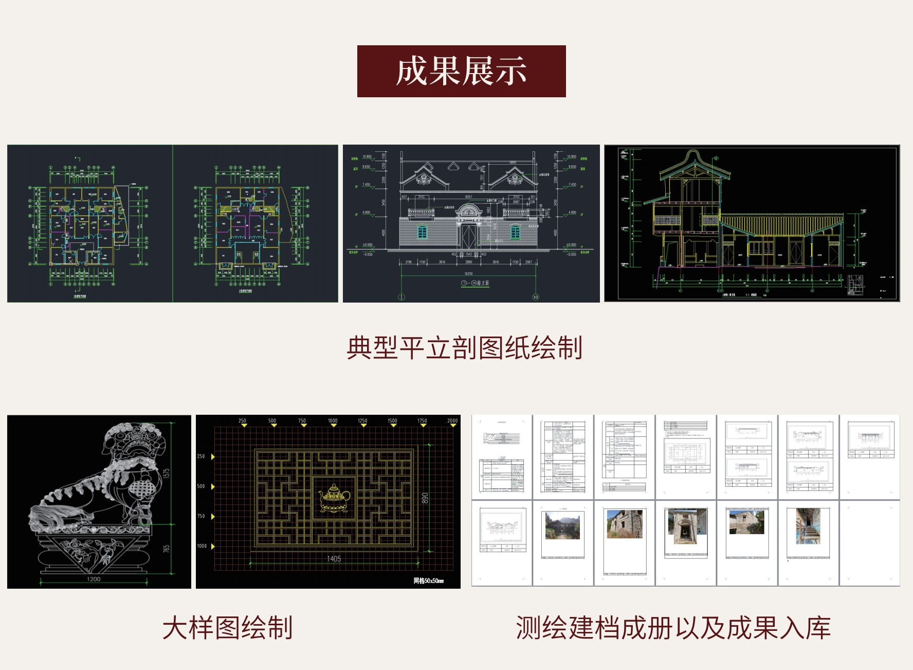 博天堂(918)官方网站 - 让你更杰出