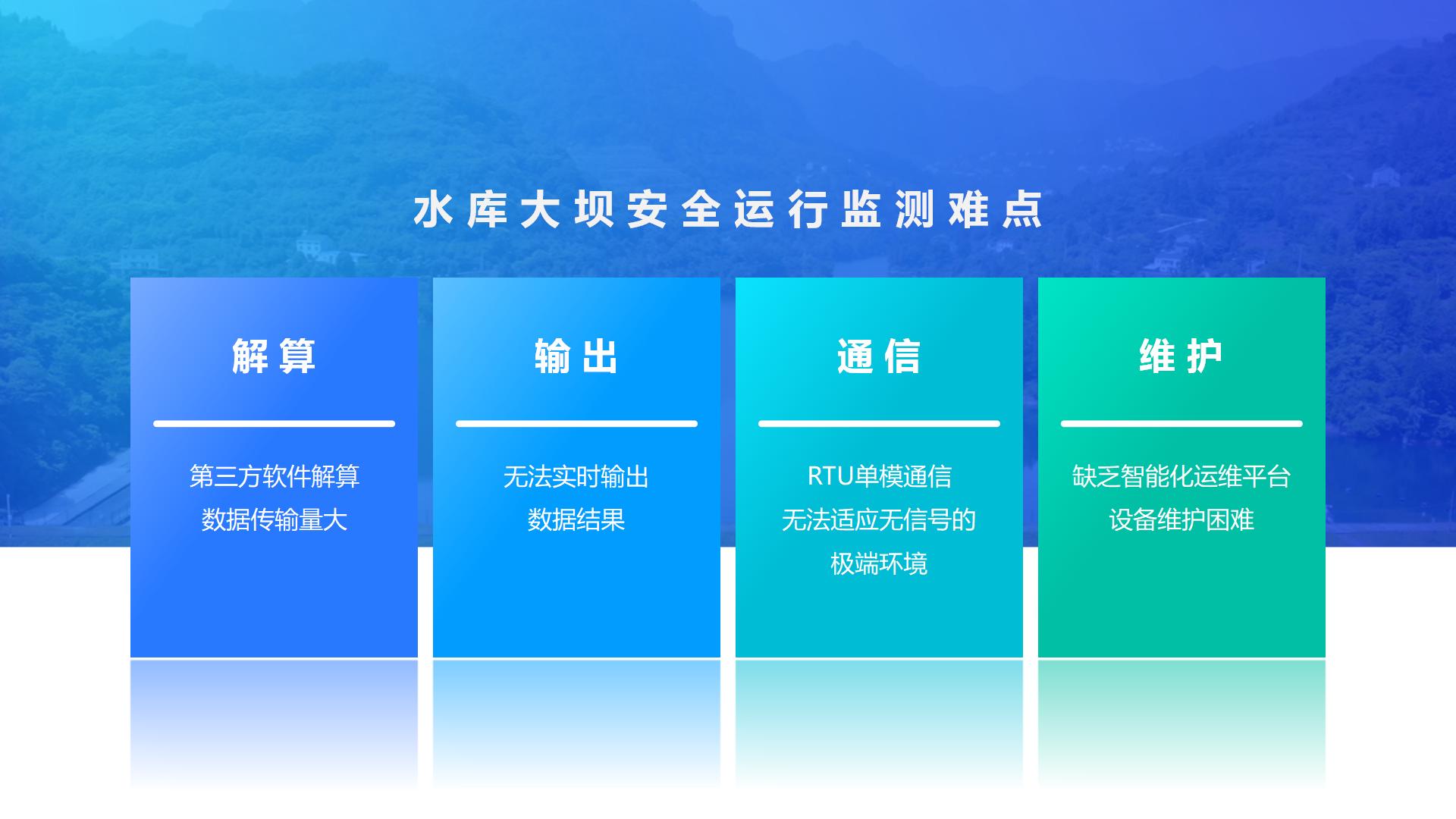 博天堂(918)官方网站 - 让你更杰出