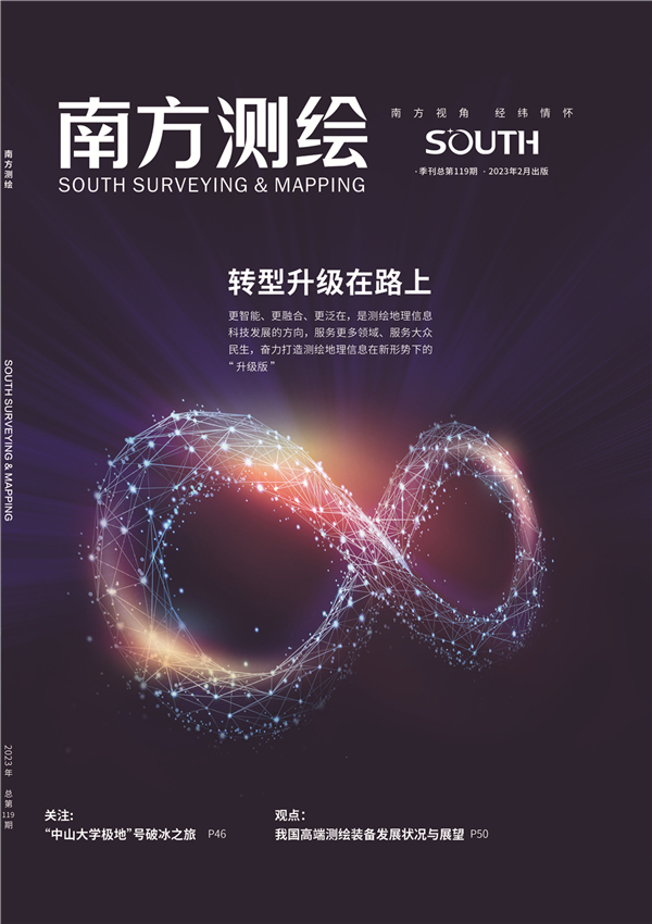 博天堂(918)官方网站 - 让你更杰出