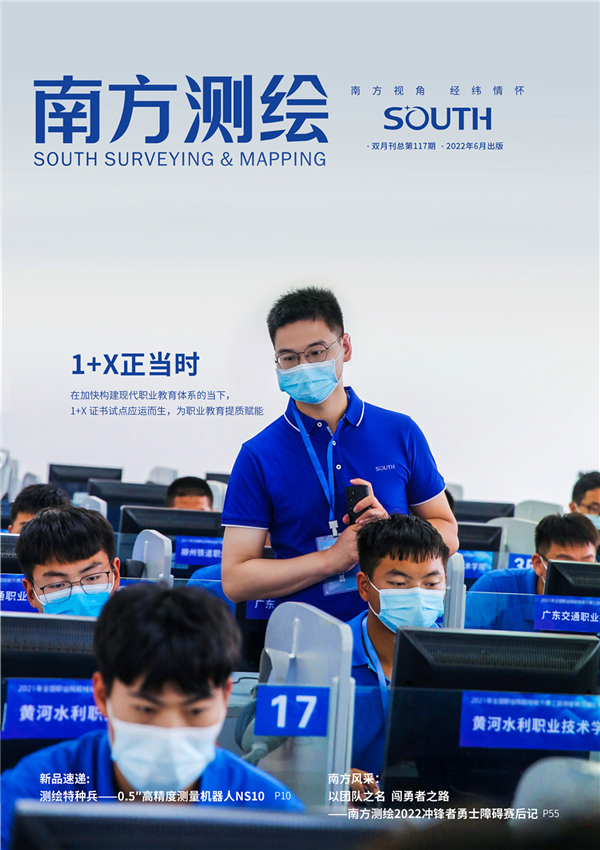 博天堂(918)官方网站 - 让你更杰出