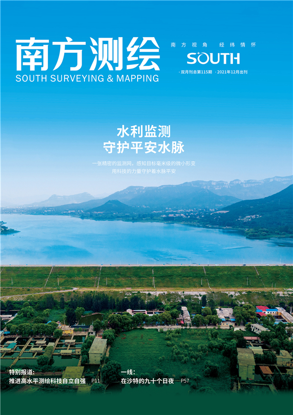 博天堂(918)官方网站 - 让你更杰出