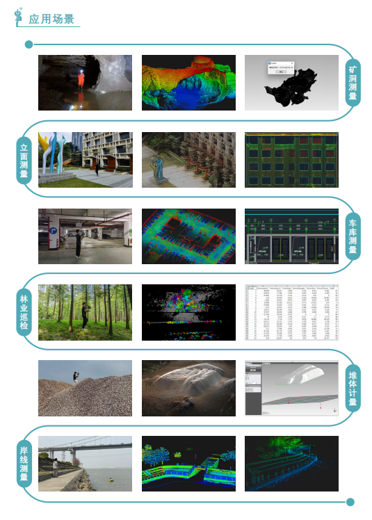 博天堂(918)官方网站 - 让你更杰出