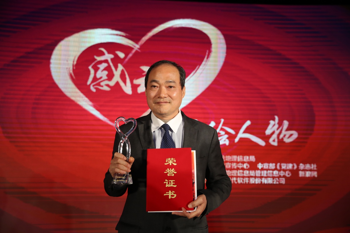 博天堂(918)官方网站 - 让你更杰出