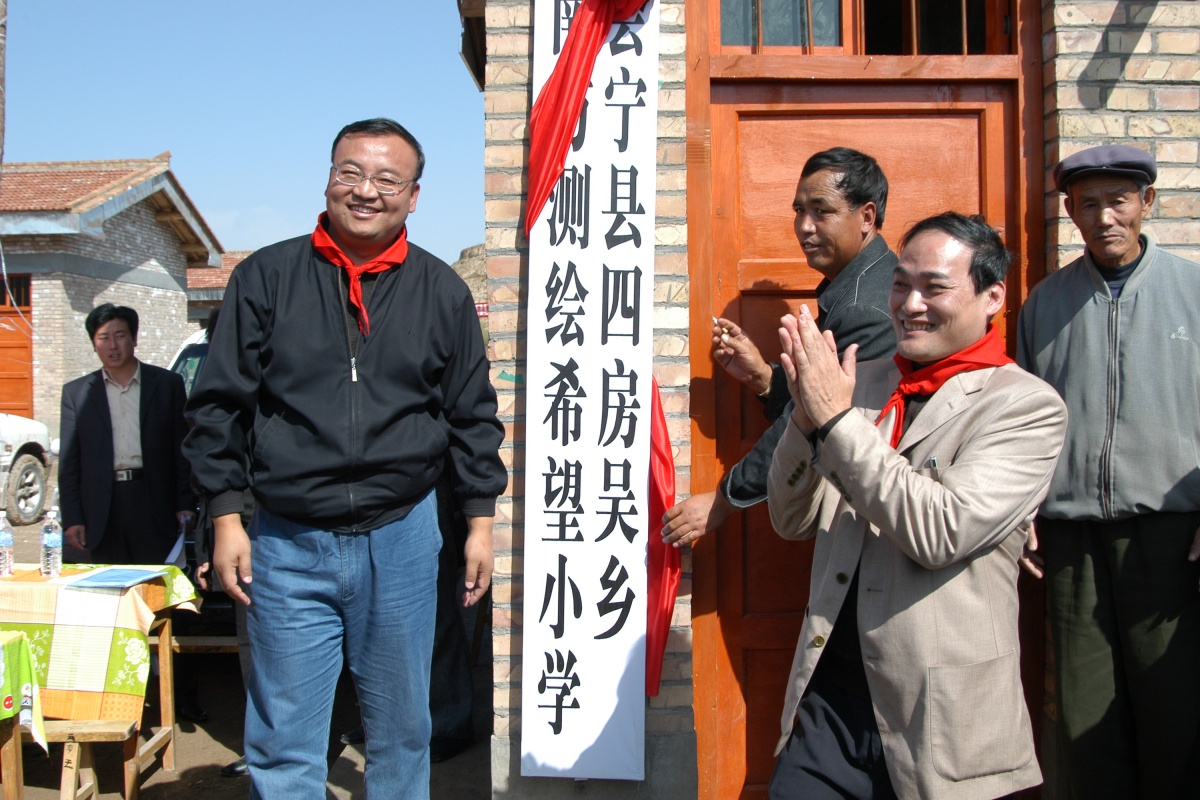 博天堂(918)官方网站 - 让你更杰出