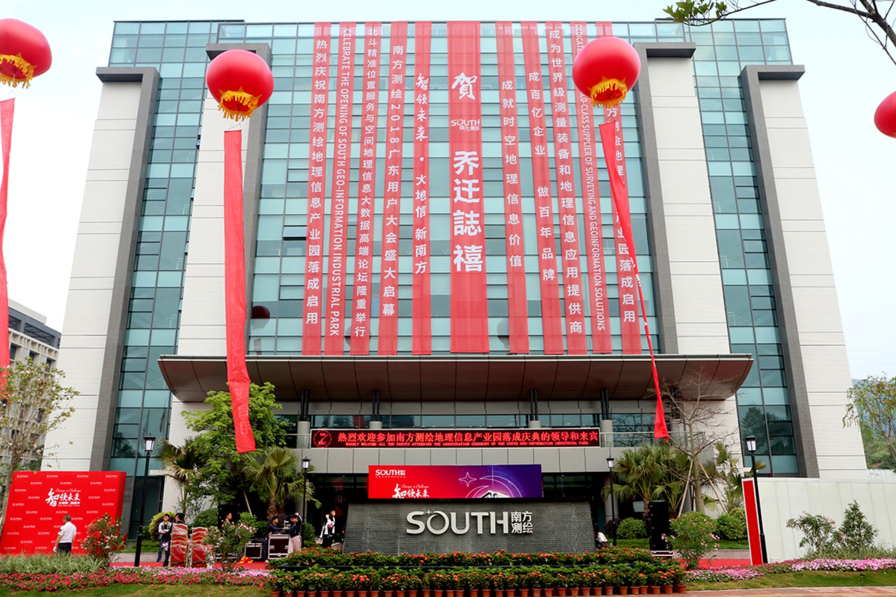 博天堂(918)官方网站 - 让你更杰出