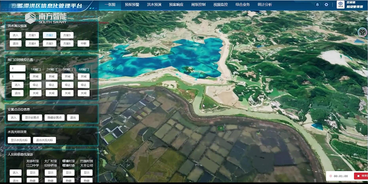 博天堂(918)官方网站 - 让你更杰出