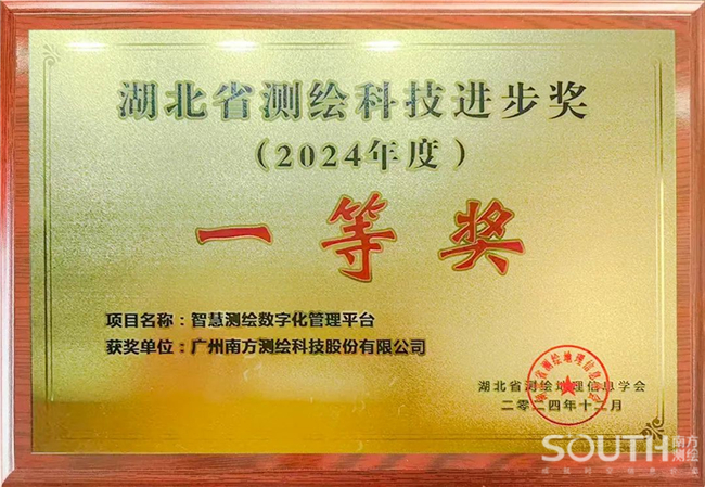 博天堂(918)官方网站 - 让你更杰出