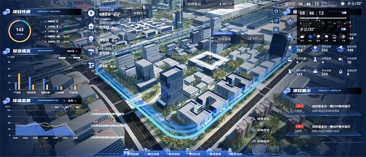 博天堂(918)官方网站 - 让你更杰出