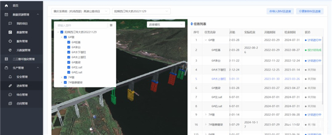 博天堂(918)官方网站 - 让你更杰出