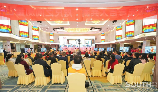 博天堂(918)官方网站 - 让你更杰出